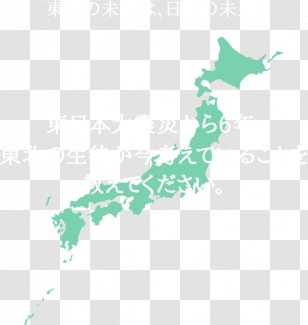 Vector Graphics Map Stock Photography Illustration Image - Japan Transparent PNG