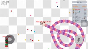Snake Screenshot Game - Point - Big Fight Transparent PNG