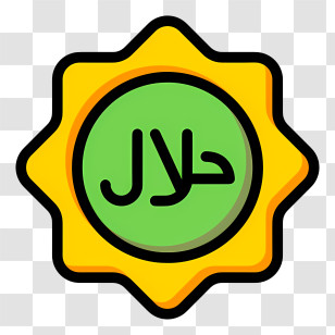 Halal Logo - Halal Certification Symbol Transparent PNG