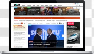 Computer Monitors Software Digital Journalism New Media Display Advertising - Device - World Wide Web Transparent PNG