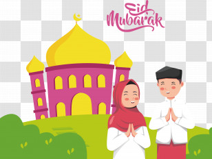 Eid Ul Adha - Eid Mubarak Celebration Transparent PNG