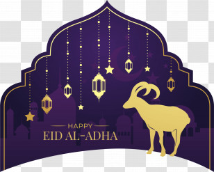 Eid Ul Adha - Happy Eid Al-Adha With Goat And Lanterns Transparent PNG