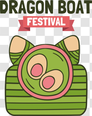 Dragon Boat Festival
 - Colorful Dragon Boat Festival Rice Dumpling Design Transparent PNG