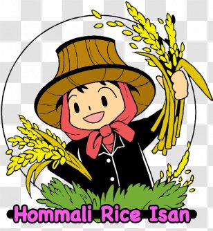 Farmer Photographic Film Cartoon Peasant Clip Art - Building - Thai Jasmine Transparent PNG