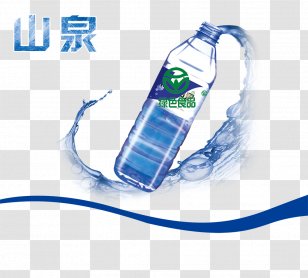 Natural Mountain Spring Water Decoration Effect - Gas Chromatography - Salt Transparent PNG