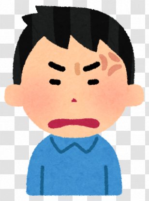ã„ã‚‰ã™ã¨ã‚„ Illustrator Anger - Heart - Angry Man Transparent PNG