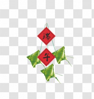 Zongzi U7aefu5348 Dragon Boat Festival - Gratis Transparent PNG