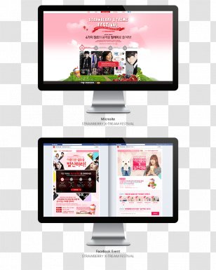 Display Advertising Brand Multimedia Device - Media - Tayo Bus Transparent PNG