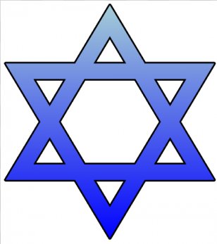 Star Of David Judaism Jewish People Holiday Clip Art - Symmetry - Images The Transparent PNG