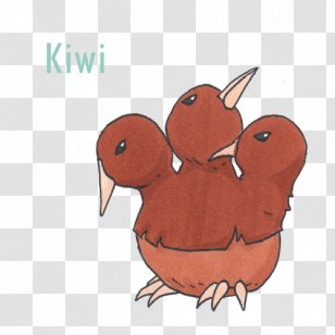 Duck Swans Chicken Goose Beak - Cartoon Transparent PNG