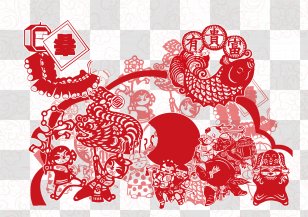 Chinese New Year Poster Graphic Design Lunar - Watercolor Transparent PNG