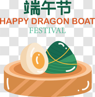 Dragon Boat Festival
 - Zongzi And Egg On Wooden Platter For Dragon Boat Festival Transparent PNG