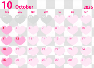 October 2026 Calendar - October 2026 Calendar Transparent PNG