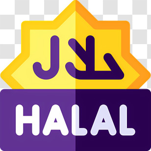 Halal Logo - Halal Certification Symbol Transparent PNG