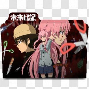 Free: Yuno Gasai Future Diary Yukiteru Amano Anime, Anime transparent  background PNG clipart 