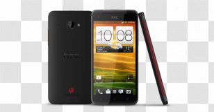 HTC Butterfly One X V S Nokia Lumia 920 - Htc - China Transparent PNG