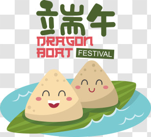 Dragon Boat Festival
 - Smiling Rice Dumplings For Dragon Boat Festival Transparent PNG