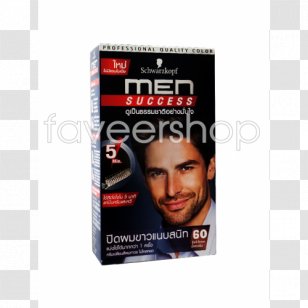 Hair Coloring Car Cream - à¸ªà¸£à¸ªà¸± Transparent PNG