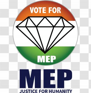 All India Mahila Empowerment Party Prom Political Dress - Area - West Bengal State Coop Bank Transparent PNG