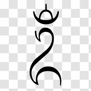 Balinese People Symbol Alphabet - Writing System Transparent PNG