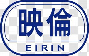 Eirin Motion Picture Content Rating System Film Japan Wiki - Symbol Transparent PNG