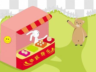 Mooncake Mid-Autumn Festival Cartoon Illustration - Tree - Bear Rabbit Transparent PNG