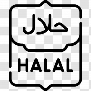 Halal Logo - Halal Certification Sign Transparent PNG