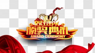 Trophy Poster Download - Typeface - Awards Ceremony Transparent PNG