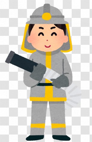 Job Hunting Official Civil Servant ã„ã‚‰ã™ã¨ã‚„ - Firefighter - Man. Transparent PNG