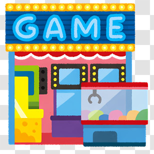 Game - Colorful Game Arcade Transparent PNG