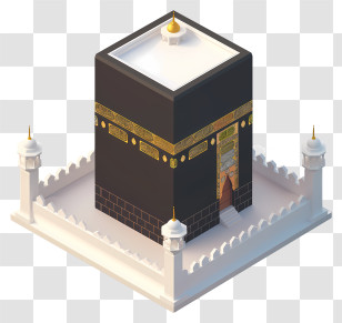Kaaba - Kaaba In Mecca Illustration Transparent PNG
