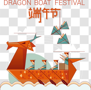 Dragon Boat Festival
 - Dragon Boat Festival Celebration Transparent PNG