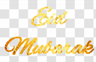 Eid Ul Adha - Golden Eid Mubarak Text Transparent PNG
