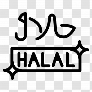 Halal Logo - Halal Certification Symbol Transparent PNG