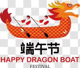 Dragon Boat Festival
 - Happy Dragon Boat Festival Illustration With Rowers Transparent PNG