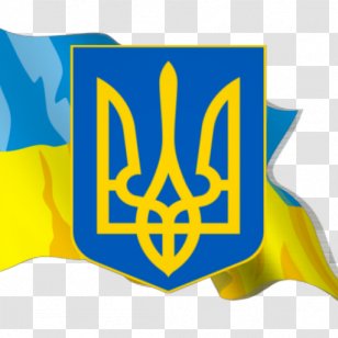 Coat Of Arms Ukraine Flag Ukrainian Soviet Socialist Republic - Emblem Transparent PNG