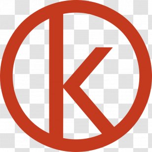 Superman Logo Letter - Trademark - Symbol With Different Letters Transparent PNG