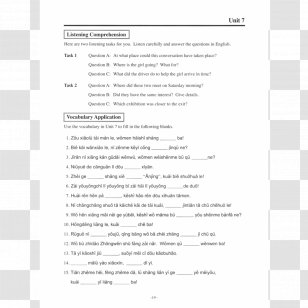 Velocity Speed Biology Of Microorganisms Worksheet - Human Microbiota - Youth Culture Transparent PNG