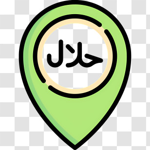 Halal Logo - Green Halal Certification Sign Transparent PNG
