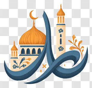 Hijri Year - Islamic Mosque With Crescent Illustration Transparent PNG