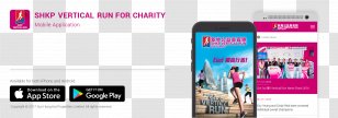 International Commerce Centre Smartphone Sun Hung Kai Properties Brand - Media Transparent PNG