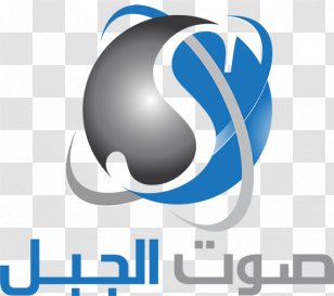 Logo Private School Brand Desktop Wallpaper - Advertising Agency - Teacher Transparent PNG