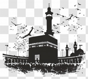 Hajj - Kaaba In Mecca Transparent PNG