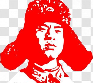 Lei Feng China Diamant Koninkrijk Teacher - Watercolor - Classroom DecorationLei Avatar Transparent PNG
