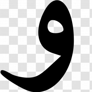 Arabic Alphabet Letter Hamza - 9 Transparent PNG