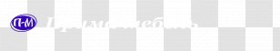 Logo Desktop Wallpaper Font - Close Up - Design Transparent PNG