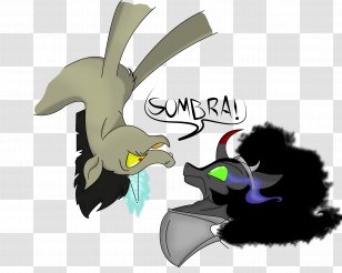 Pony Princess Luna Celestia Drawing King Sombra - Wing - My Little Transparent PNG