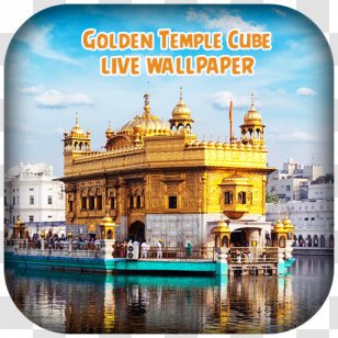 golden temple amritsar png images transparent golden temple amritsar images pnghut