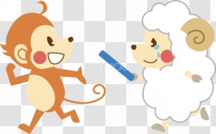 Ohu University Sexagenary Cycle Sheep Monkey New Year Card - Watercolor - Silhouette Transparent PNG