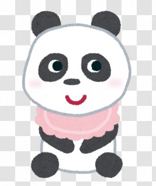 Giant Panda Ueno Zoo Xiang - Photography - Baby Transparent PNG